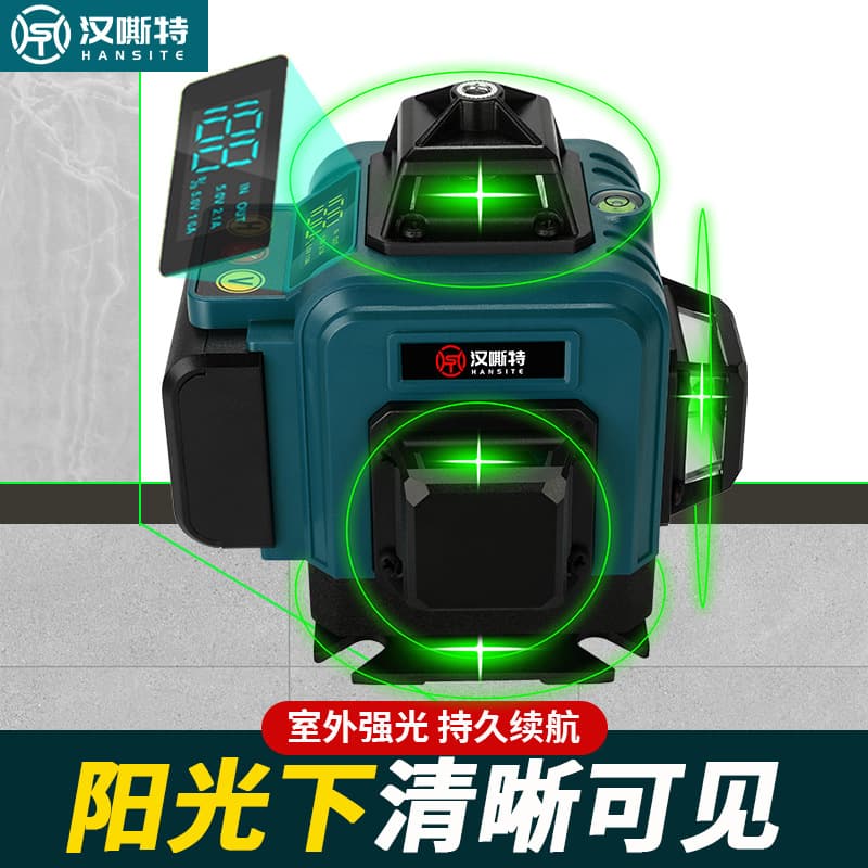 12-Line Infrared Level Green Light High Precision Indoor and Outdoor Strong Light Auto-Leveling Laser Level 16-Line
