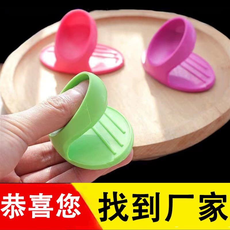 Kitchen Silicone Heat Insulation Finger Sleeves Oven Microwave Heat-resistant Gloves High-Temperature Resistant Heat Insulation Mat Gift