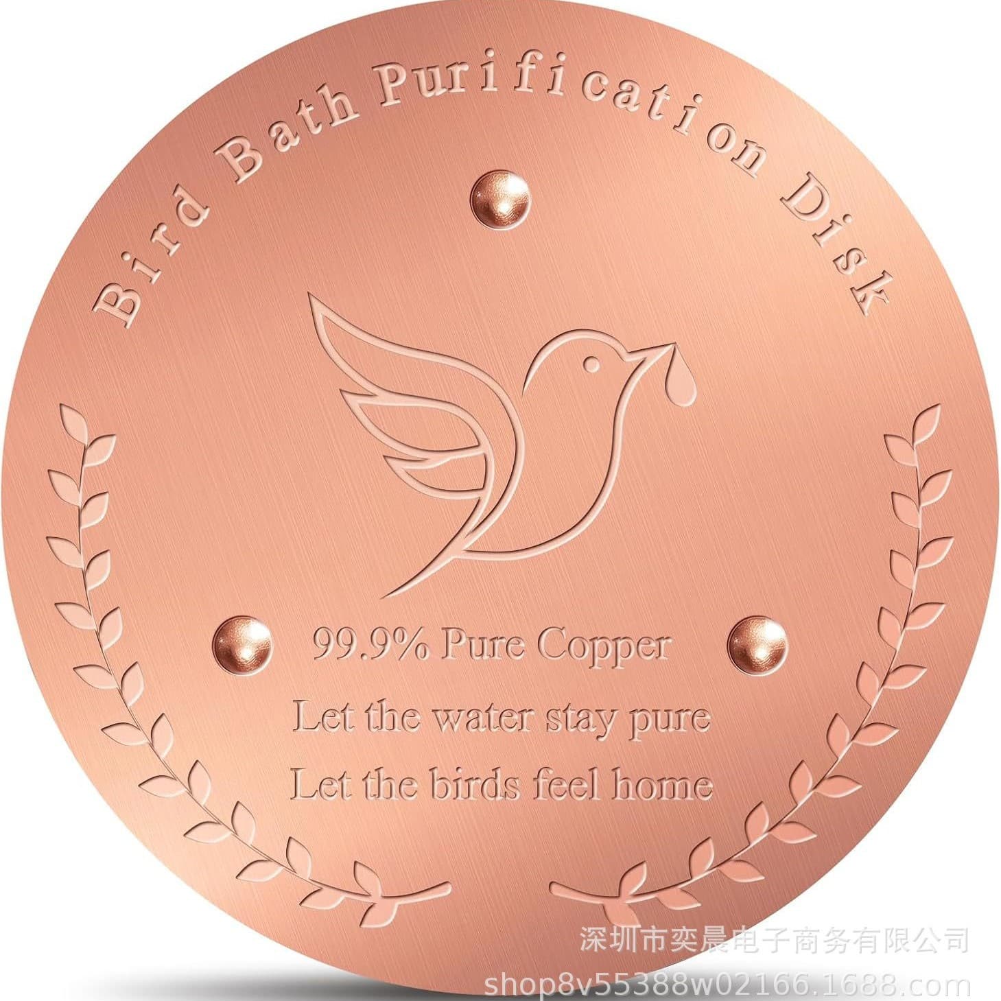 New Amazon Cross-Border Bird Bath Disk Copper Cleaner