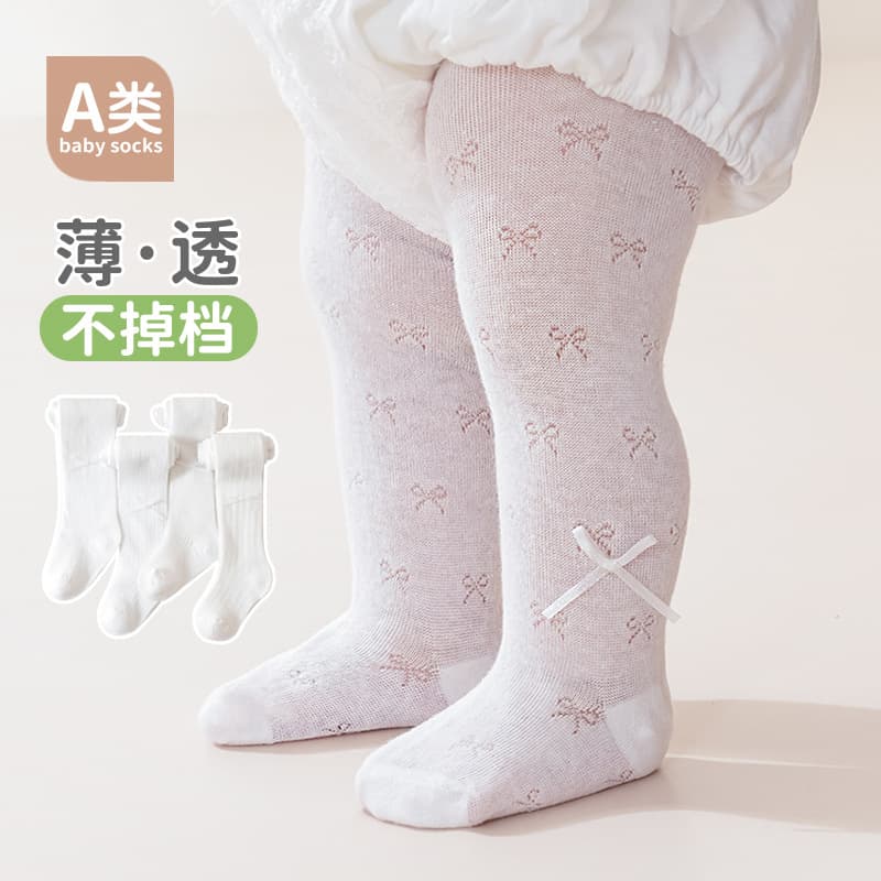 Summer Thin Mesh Children's Tights Baby Toddler Base Socks Class A Cotton Girls' Pantyhose with Bow