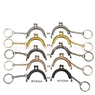 Bag hinge 5cm half-round grid straight bead head clasp with key ring, purse hinge, bag buckle, clasp bag accessory