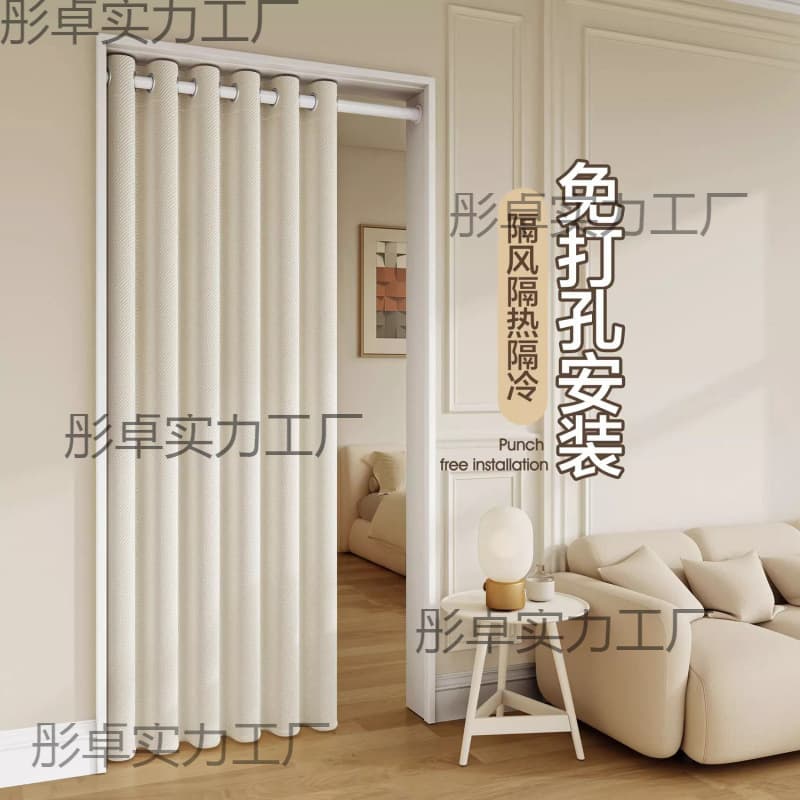No-Drill Door Curtain Fabric Fitting Room Hanging Curtain Air Conditioning Windproof Partition Curtain Thermal Bedroom Privacy Curtain Kitchen