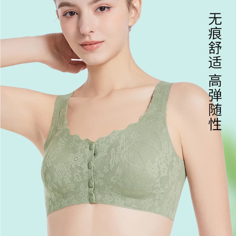Prosthetic Bra - Special Silicone Front-Closure Underwear for Women After Mammectomy, Thin Summer Style, Fake Breast Pads