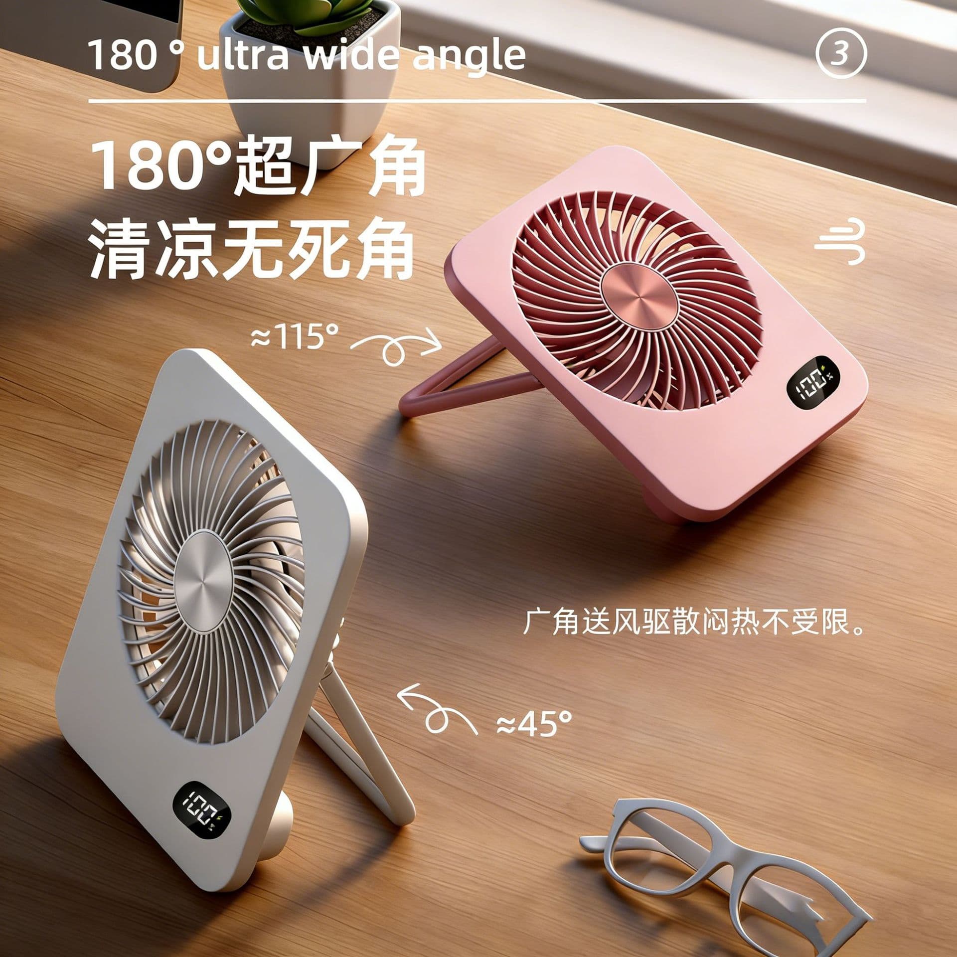 New cross-border thin and light desktop small fan portable mini fan desktop folding student silent wall-mounted fan