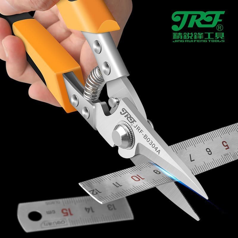Elite Edge Sheet Metal Scissors, Industrial Sheet Metal Scissors, Aluminum Ceiling Panel Integrated Ceiling Frame Scissors, Heavy-Duty Aviation Scissors