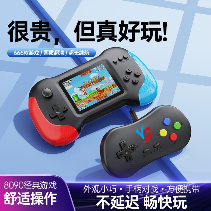 New X9M Handheld Game Console, Retro Large-Screen Portable Game Console, Nostalgic Classic Mini Handheld Console with 666 Games