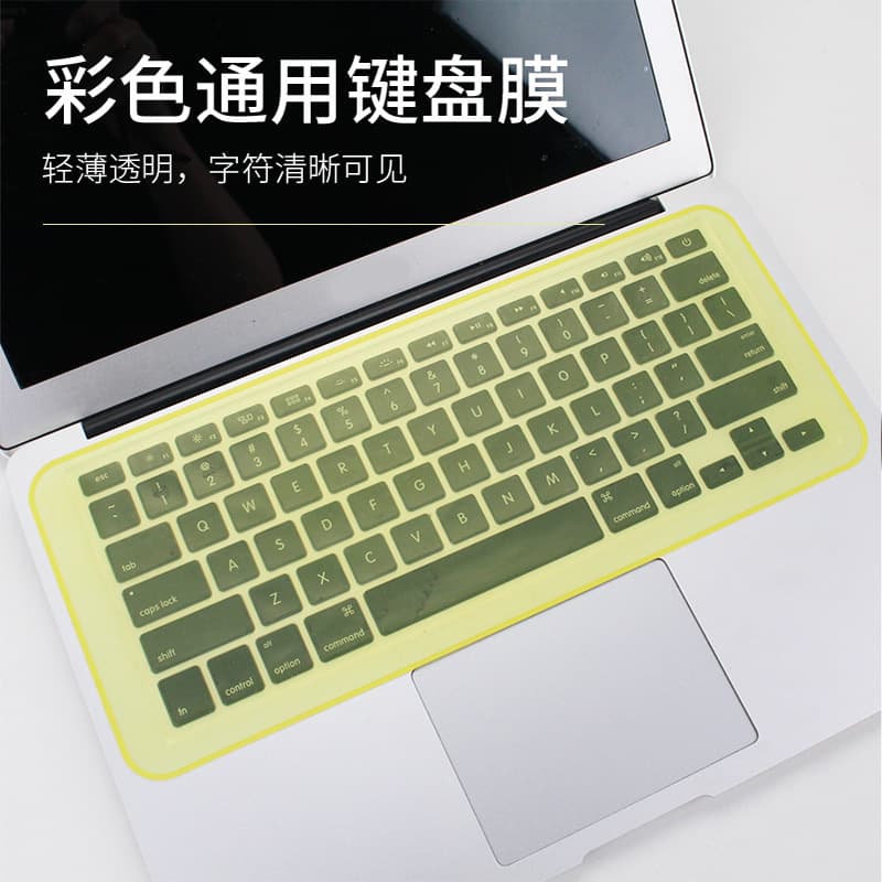 Premium Universal Silicone Keyboard Protector for Laptops and Desktops, Dust-proof Cover