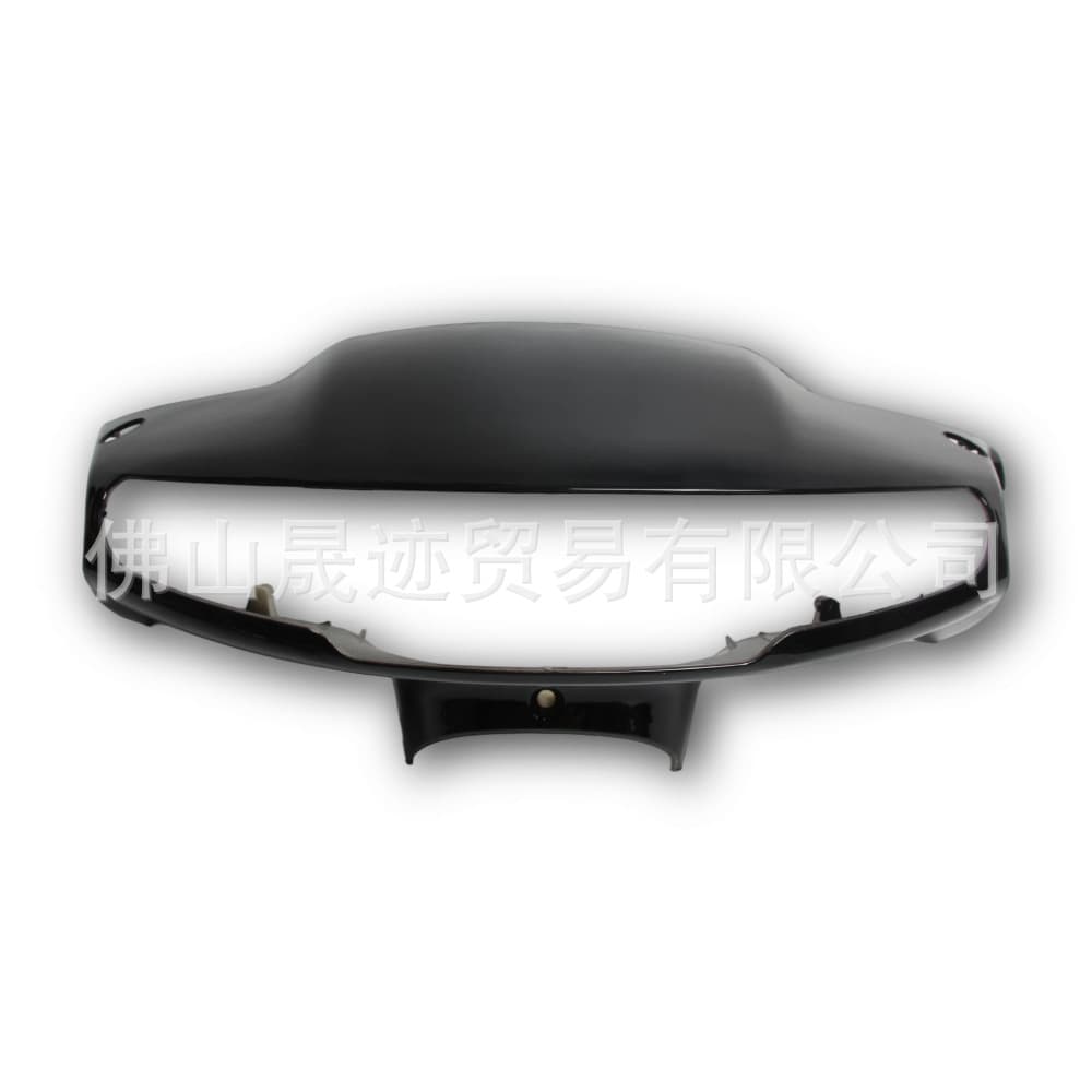 Suitable for Honda HONDAAF27 AF28 motorcycle light box shell black and white non-original accessories