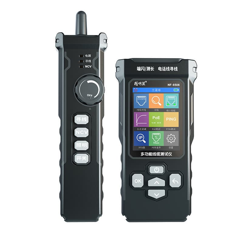 Smart Mouse Finder NF-8506POE Test Network Rate IP Scan All-in-One Wire Meter