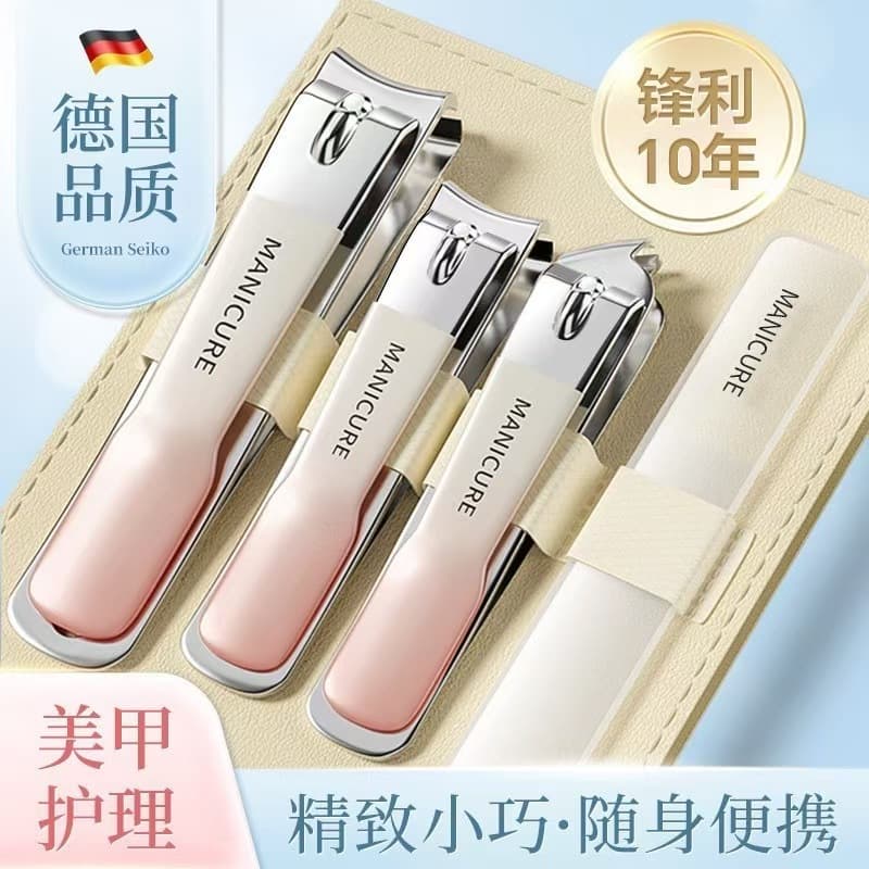 Portable Nail Clipper Set Wholesale Nail Cutter Nail Clipper Manicure Pedicure Professional Tool Kit Beauty Nail Art