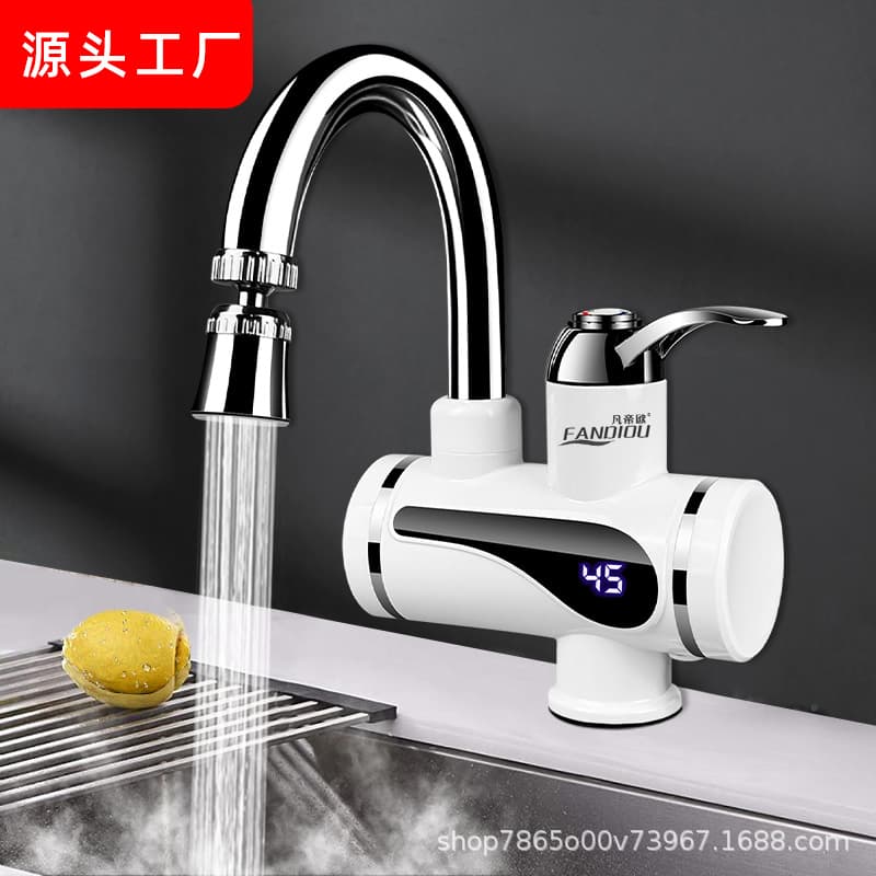 Fantiou instant electric hot water faucet kitchen over-water hot water treasure quick-heat household rapid heating tap water