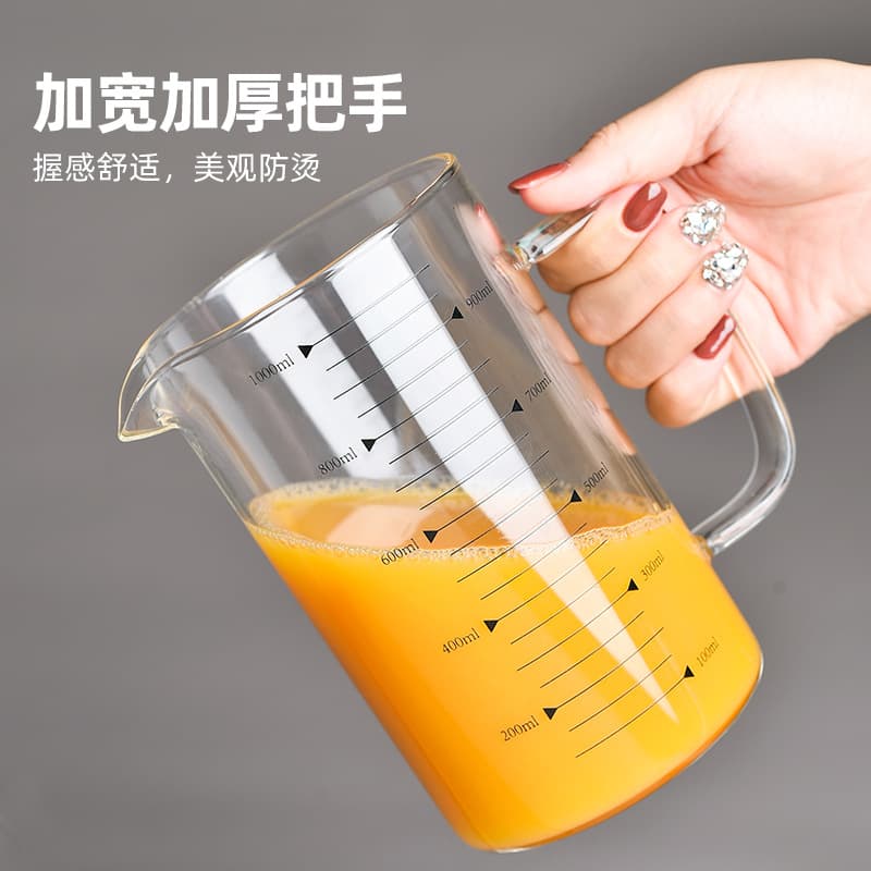 Borosilicate Glass Measuring Cup with Thickened Handle, Transparent Scale Cup, Microwave-Safe, Simple Large Capacity Milk Cup