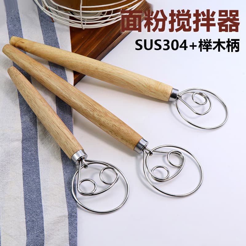 304 Stainless Steel Wooden Handle Oak Flour Mixer Dough Whisk Egg Beater Kitchen Home Use Non-Electric Mixing Tools