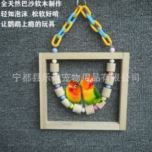 In Stock Parrot Bird Toy Natural Balsa Soft Wood Swing Chewing Hanging Bridge Bird Cage Teeth Grinding Play Supplies Wholesale