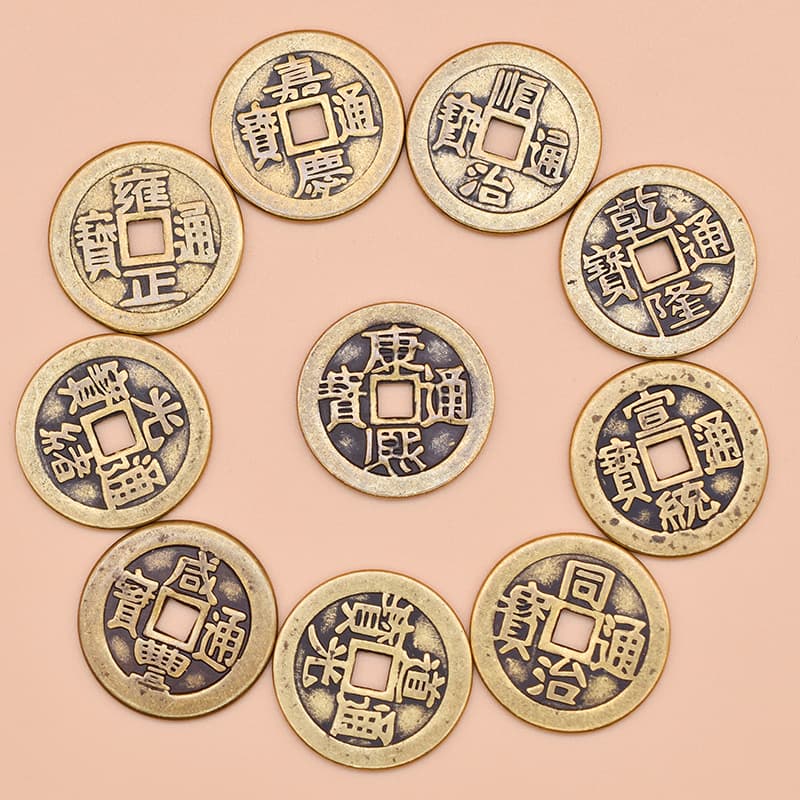 Factory supply Five Emperor Copper Coins wholesale 2.8cm six eight ten emperor coins retro variety pure brass antique coins