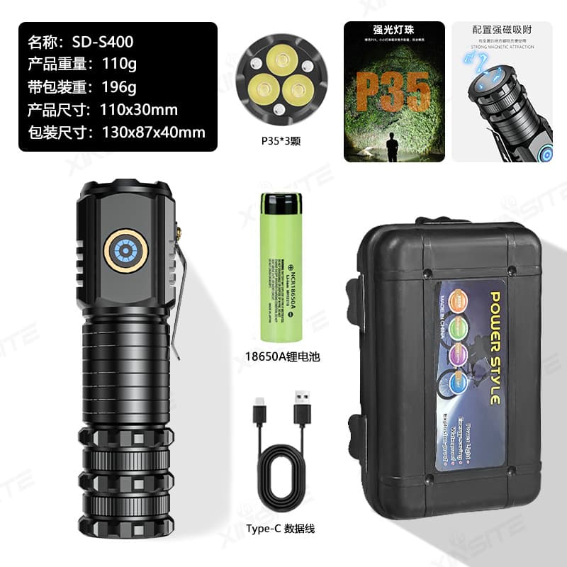 Outdoor High-Power Flashlight Long Battery Life Long-Range Super Bright Type-C Rechargeable Mini Pocket Light Multi-Function Hat Clip Light