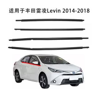 For Toyota Levin 2014-2018 Car Window Weatherstrip Outer Pressure Water Cutting Sealing Trim Strip