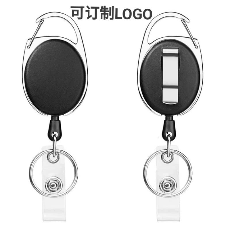 Oval Outdoor Solid Color Pull Cord Retractable Buckle, Cord Puller for ID Cards, Retractable Keychain