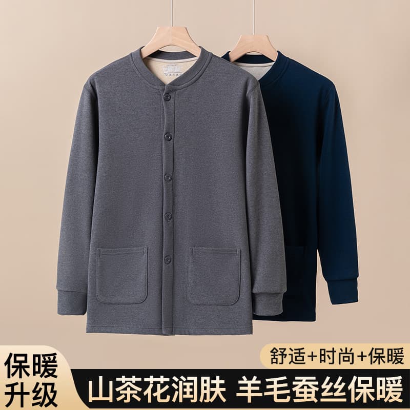 2025 new [Camellia oil wool silk men's/women's cardigan top-0508] long-sleeve