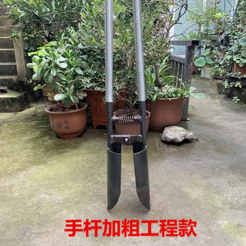 Pair Shovel Clamp Shovel Digging Soil Hole Electric Construction Tool Hole Digging Tool Electric Pole Spoon Luoyang Shovel Hole Digging Utility Pole