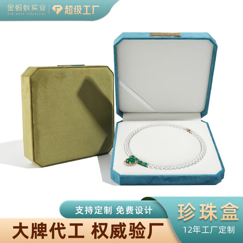 Octagonal Pearl Necklace Packing Box Velvet Pearl Box Mother's Day Goddess Festival Gift Pearl Necklace Box Wholesale