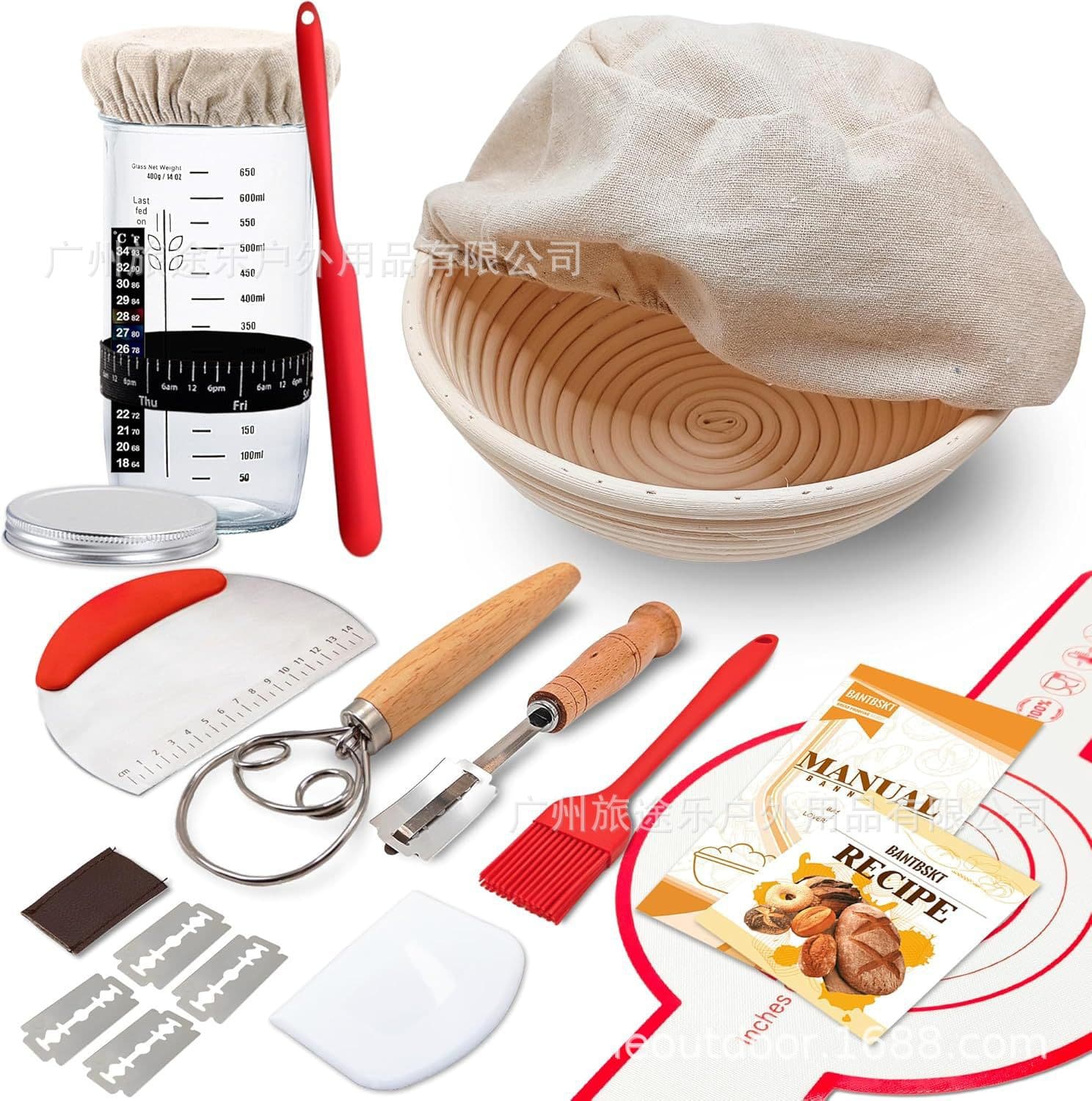 Complete Sourdough Fermentation Set Bread Fermentation Basket Fermentation Tank Baking Supplies 9 Inch Round Bread Baking