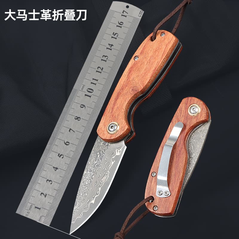 Outdoor Damascus Folding Knife Mini Knife Solid Wood Handle Portable Fruit Knife Keychain Knife Package Opening Knife