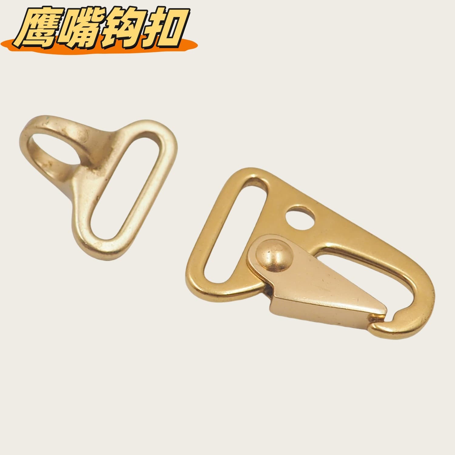 Pure Copper Eagle Beak Hook Triangle Buckle Carabiner Webbing Buckle Luggage Shoulder Strap Connector Hook Travel Bag Computer Bag Hook Buckle