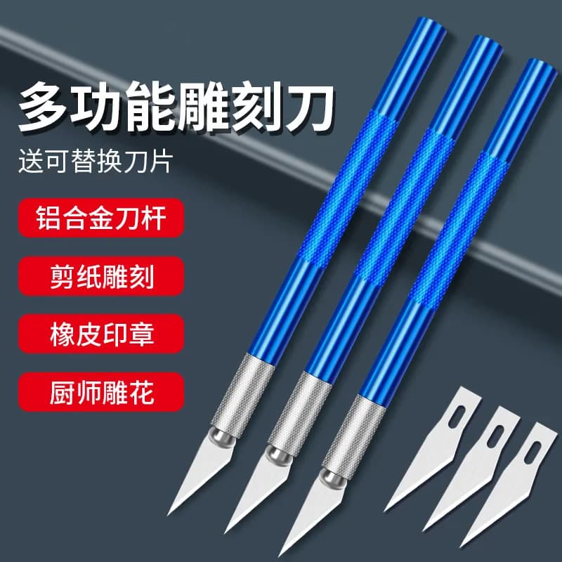 Carving Knife Handmade Wood Carving Paper Carving Small Pen Knife Student Art Box Opener Art Student Special Paper Knife Wholesale