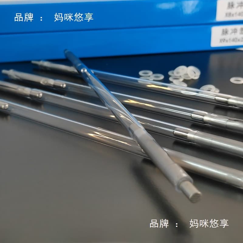 Laser Welding Lamp Tube Welding Character Machine Advertising Laser Welding Machine Xenon Lamp 8X140X280/Pulse Xenon Lamp Accessories