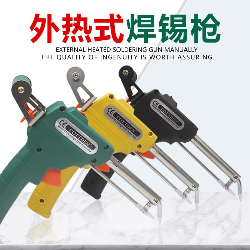 Internal Heating Manual Soldering Gun Kit with Solder Gun Electric Soldering Iron 60W EU Plug 220V US Plug 110V Electronics