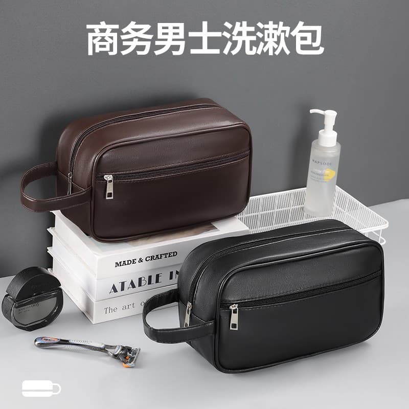 2025 Cross-border Business Travel Portable Double-Layer Men's Toiletry Bag Waterproof PU Cosmetic Bag Large Capacity Premium Look