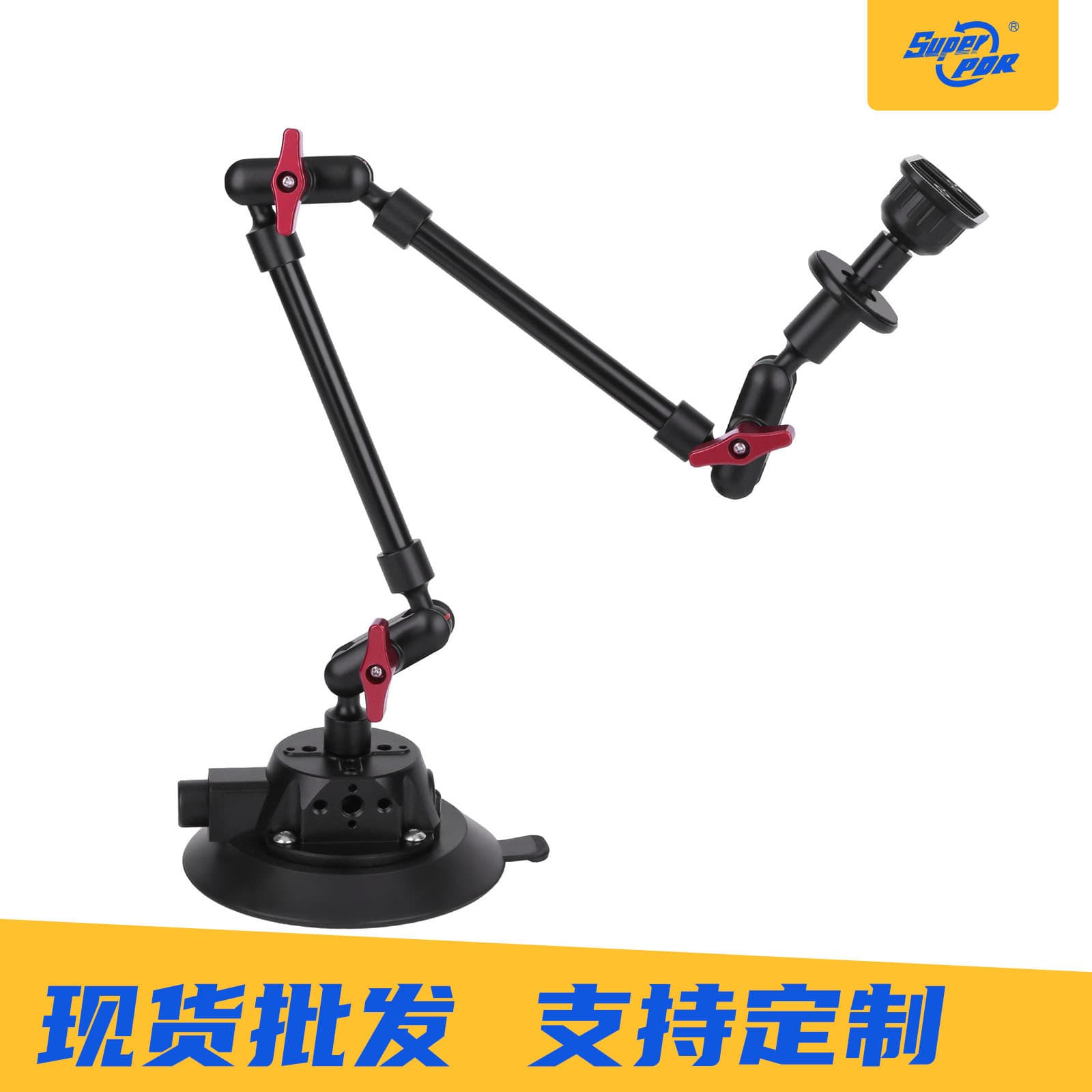 PDR car traceless, damage-free, sheet metal repair, dents, pits, auxiliary tools, inspection light bracket, quick repair