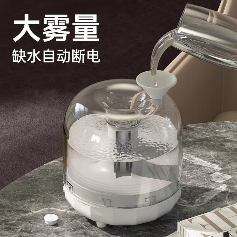 (Flash Sale Exclusive) Jiebo New Dual Spray Humidifier for Home Large Capacity High Mist Output Specifically for Bedroom Office