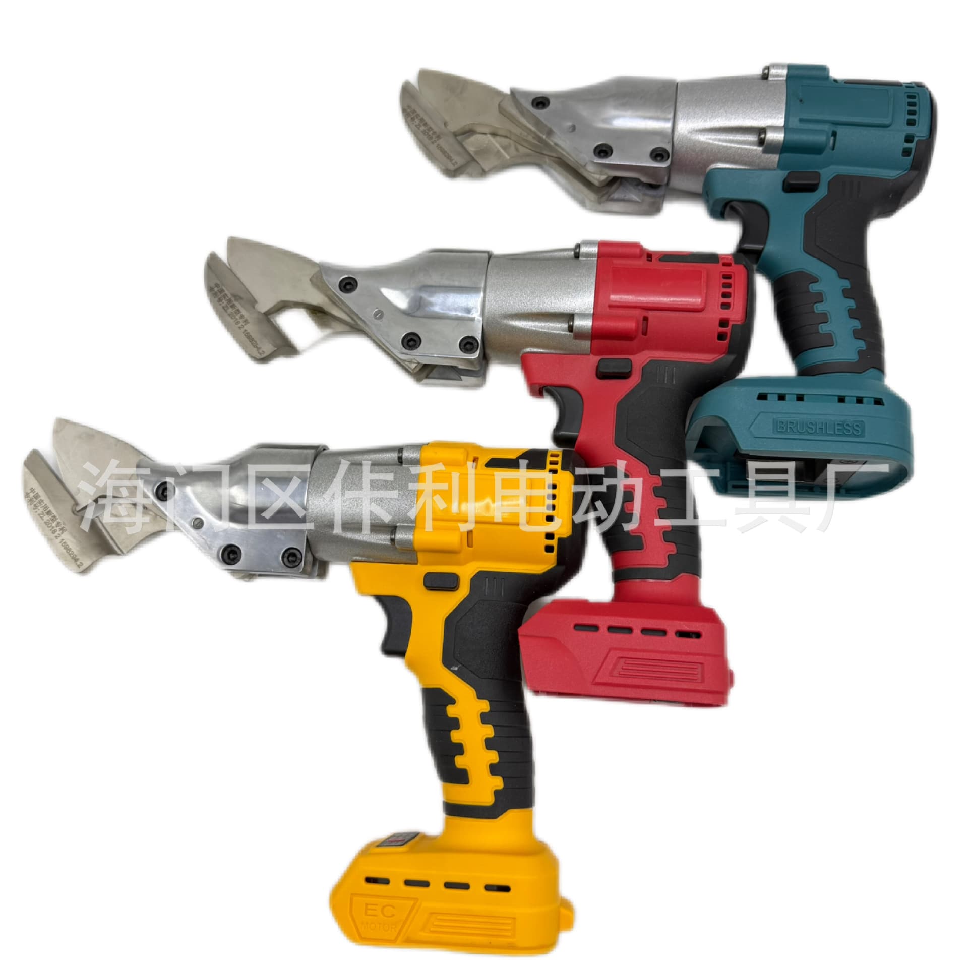Lithium Brushless Tin Snips Metal Sheet Color Steel Tile Charging Industrial Grade Scissors Carpet Stainless Steel Tin Electric