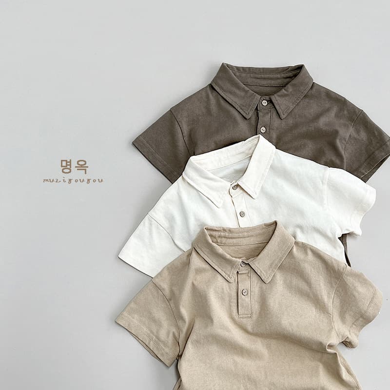 Boys Cotton Short Sleeve T-Shirt Children's Polo Shirt Summer Korean Style Versatile Top Trendy Kids