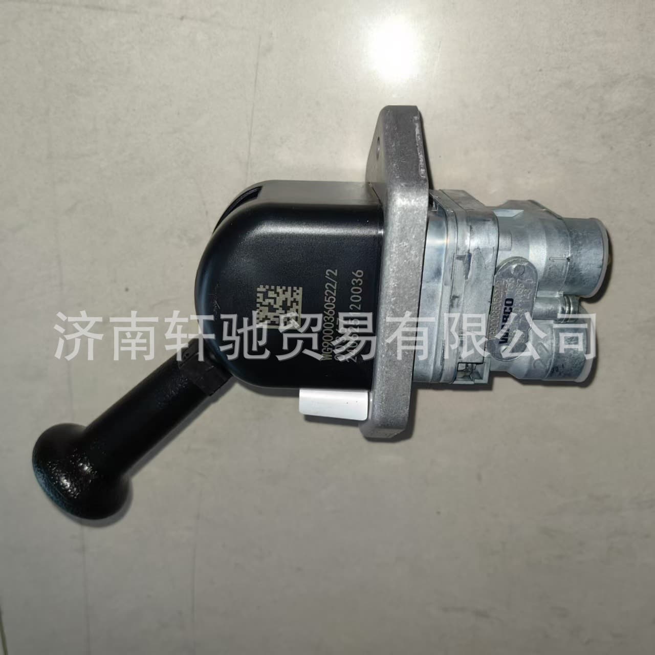 Hand Brake Valve for Sinotruk HOWO T7H T5G TX SITRAK WG9000360522