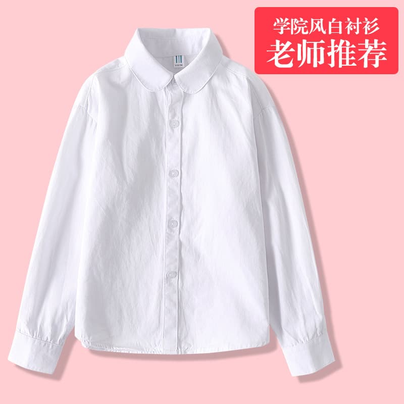 Girls' Pure Cotton White Shirt Spring Autumn School Uniform Children White Lace Long Sleeve Shirt for Middle and Older Kids