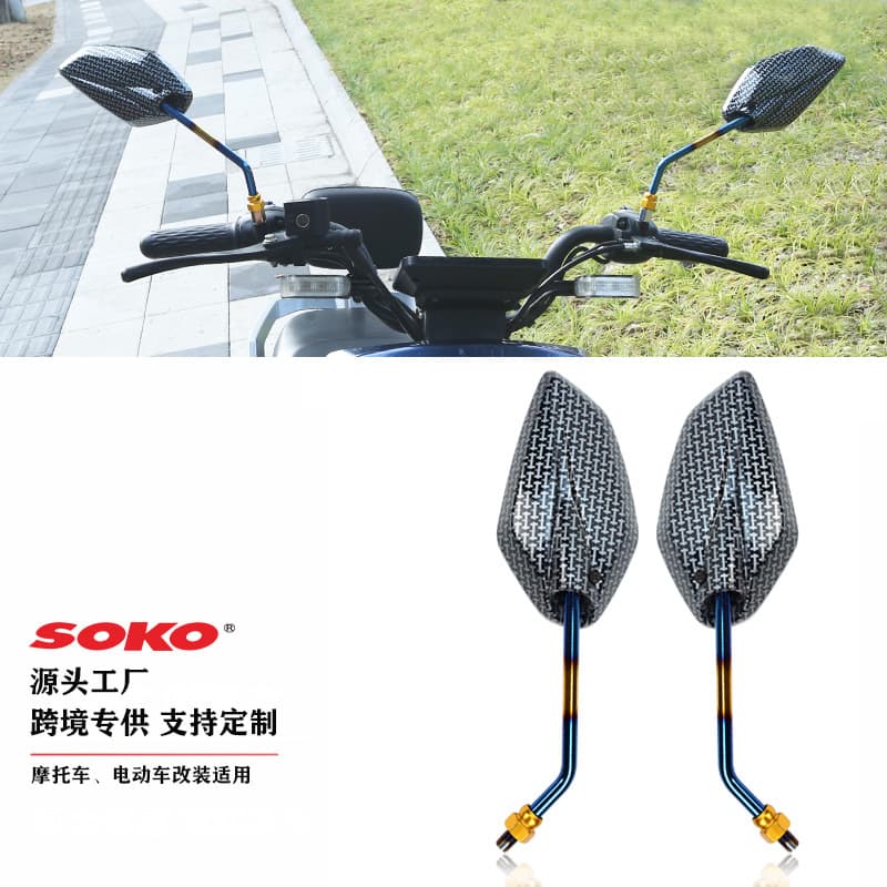 Universal for NMAX155/PCX160/ADV150 Large Wild Rearview Mirror Reflective Mirror Motorcycle Electric Vehicle Modification Accessories