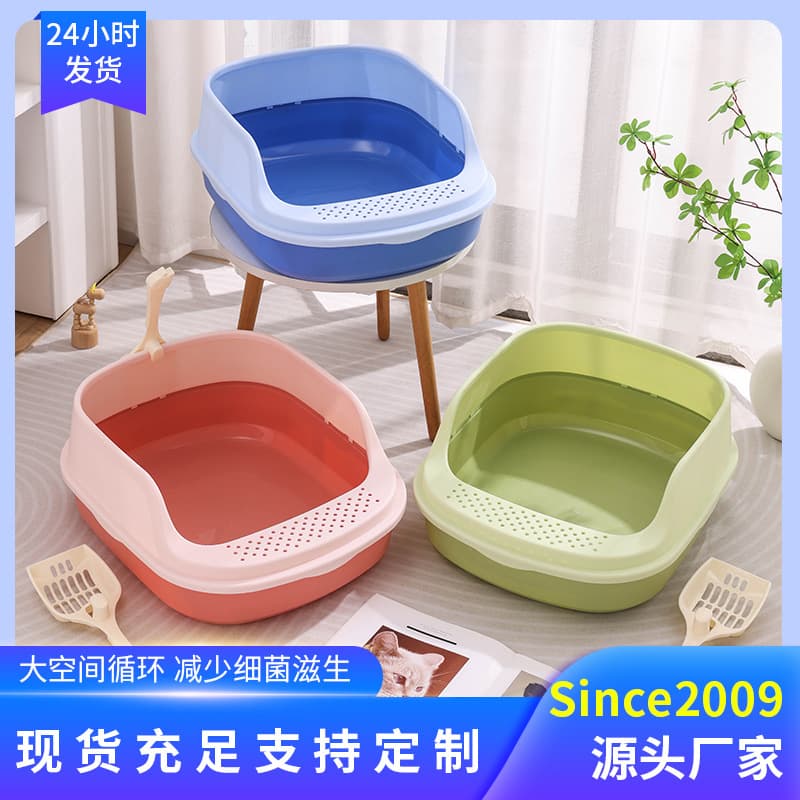 Cat High Border Splash Cat Litter Box Pet Cat Litter Box Toilet Delivery Cat Litter Shovel Plastic Cat Litter Box
