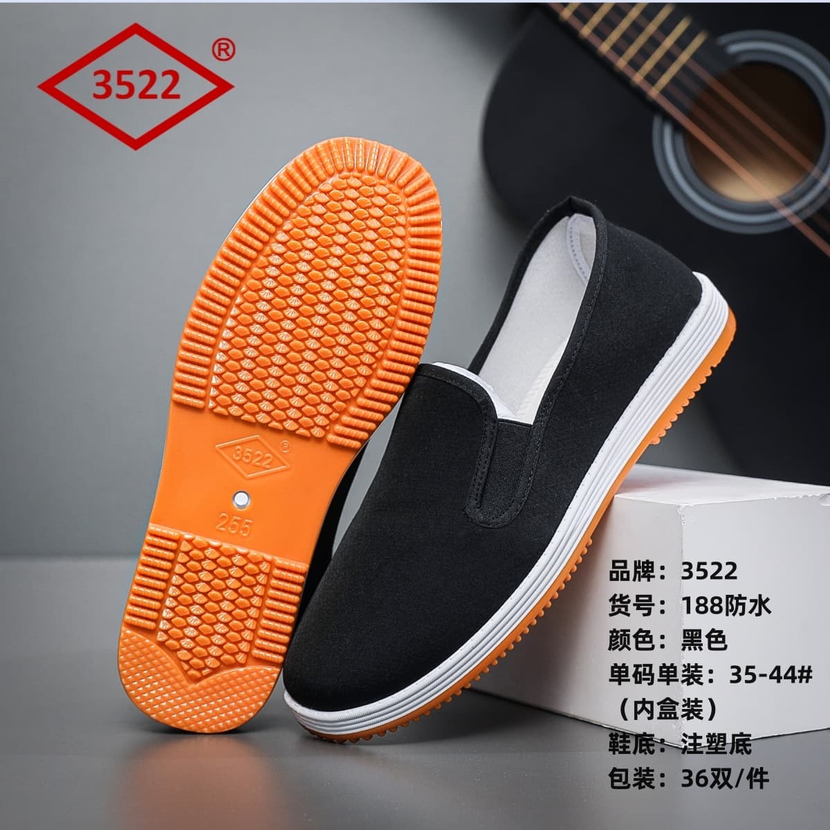 3522 Men's Cloth Shoes Wholesale, Cowhide Sole, Waterproof Upper, Soft Sole, Breathable Casual Slip-On Shoes for Driving and Work