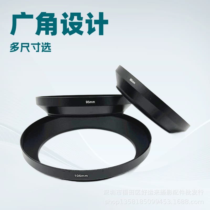 Wide-Angle Metal Lens Hood 86mm 95mm 105mm for Wide-Angle Lenses, Camera Lens Hood, Sunshade