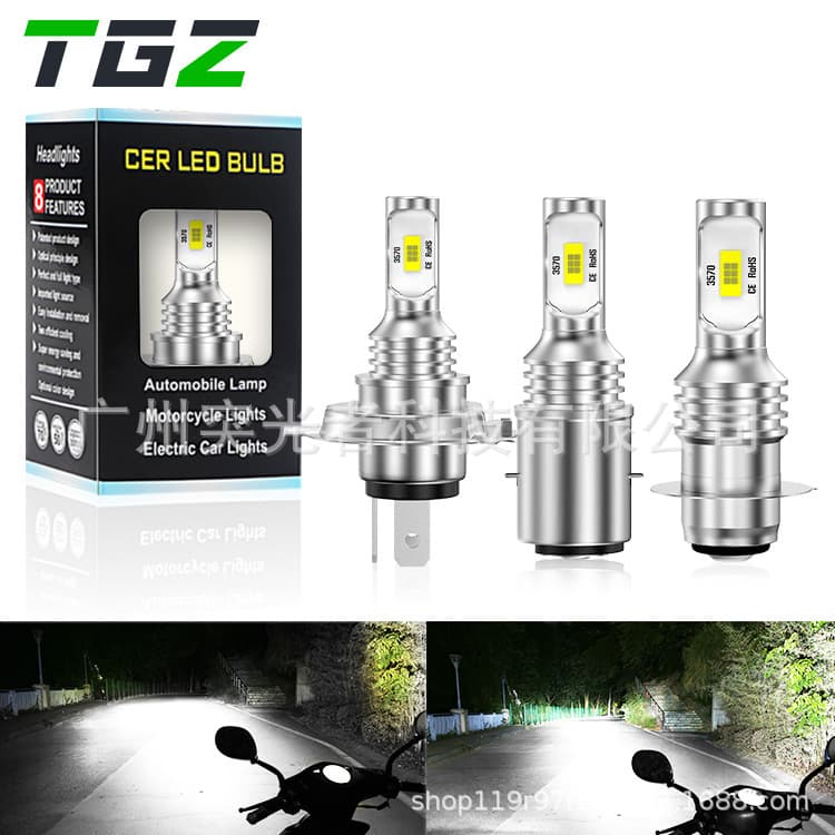 TGZ New Cross-Border LED Motorcycle Spotlight Front Headlight H4 Pure White Light Dual-Claw Electric Vehicle P15D Motorcycle Light