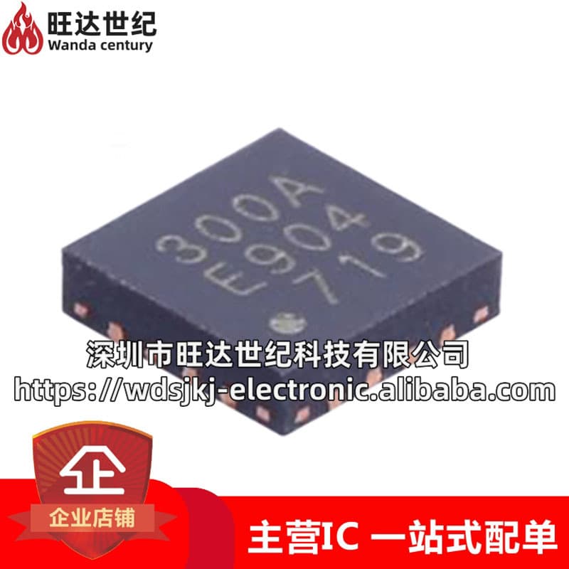 Original Cms2300a-EQR CMT2300a 2300a Package QFN16 Wireless Transceiver Integrated Chip IC