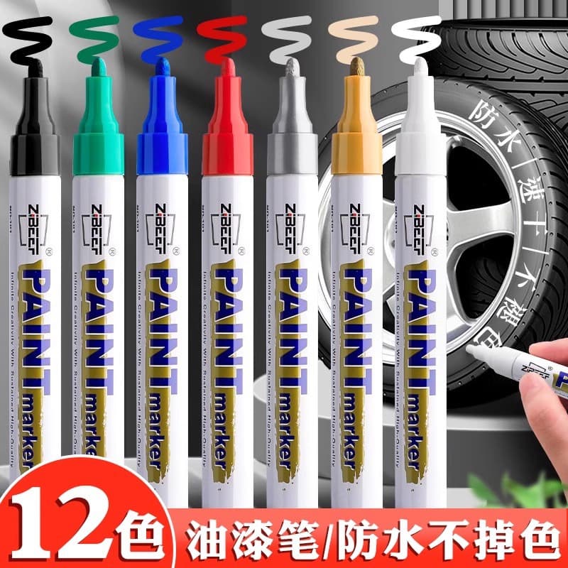 Paint pen white marker touch-up pen waterproof and oil-proof industrial non-fading tire pen acrylic pen marker pen