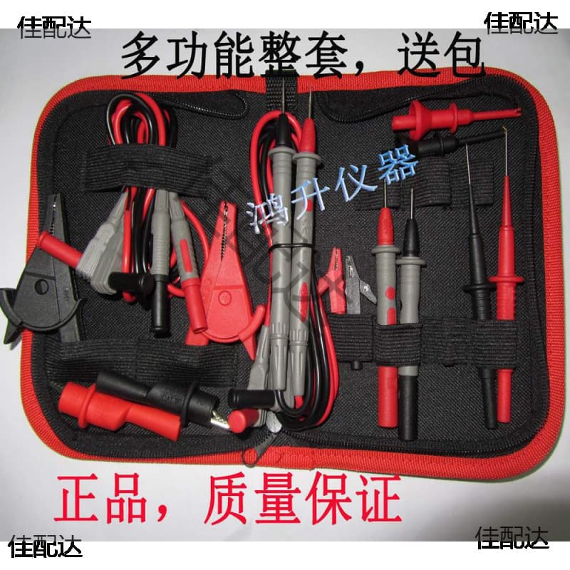 Multimeter set with test leads, small clips, needle extensions, extended needle tips, connecting wires, disassembly tools, ultra-fine points.