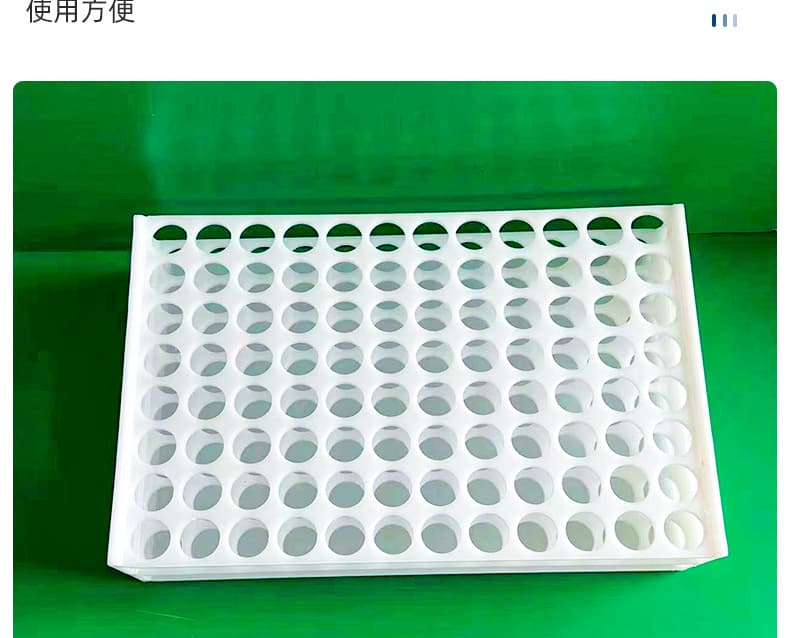 Laboratory Acid and Alkali Resistant Polypropylene Colorimetric Tube Racks, In-Stock Blood Sampling Tube Centrifuge Tube Racks, Test Tube Racks
