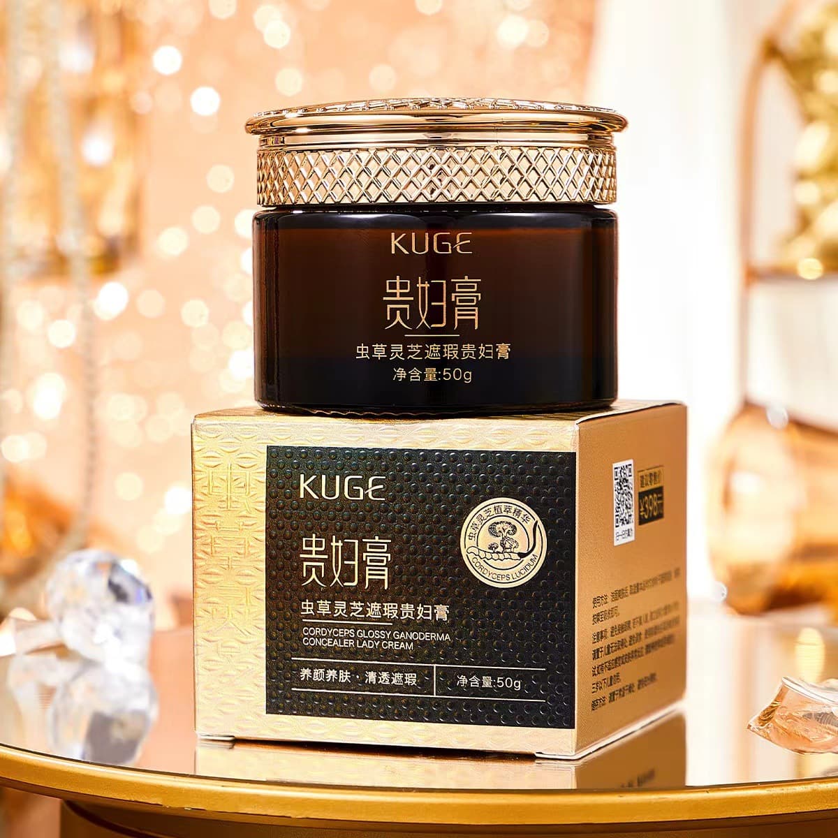 Live Streaming Hot Sale KUGE Cordyceps & Reishi Concealer Noble Lady Cream Nourishing Moisturizing Lazy Girl BB Cream
