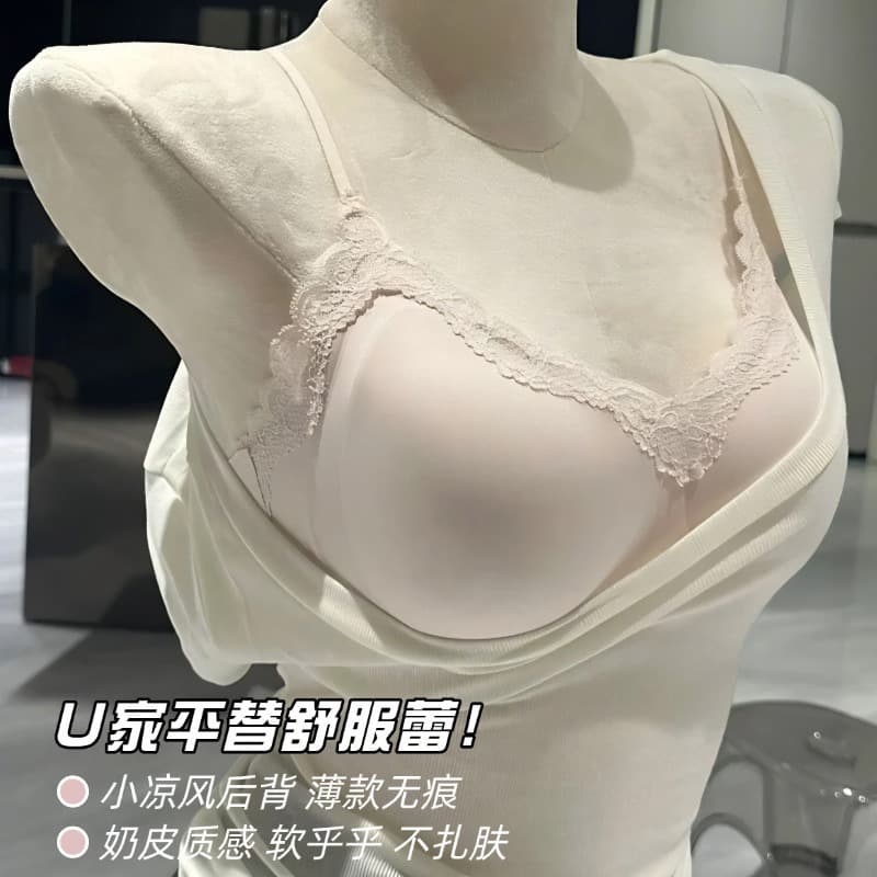 U+ Comfort Lace Thin Strap Bra for Women - Lightweight French Lace Push-Up Anti-Sag Seamless Backless Bra