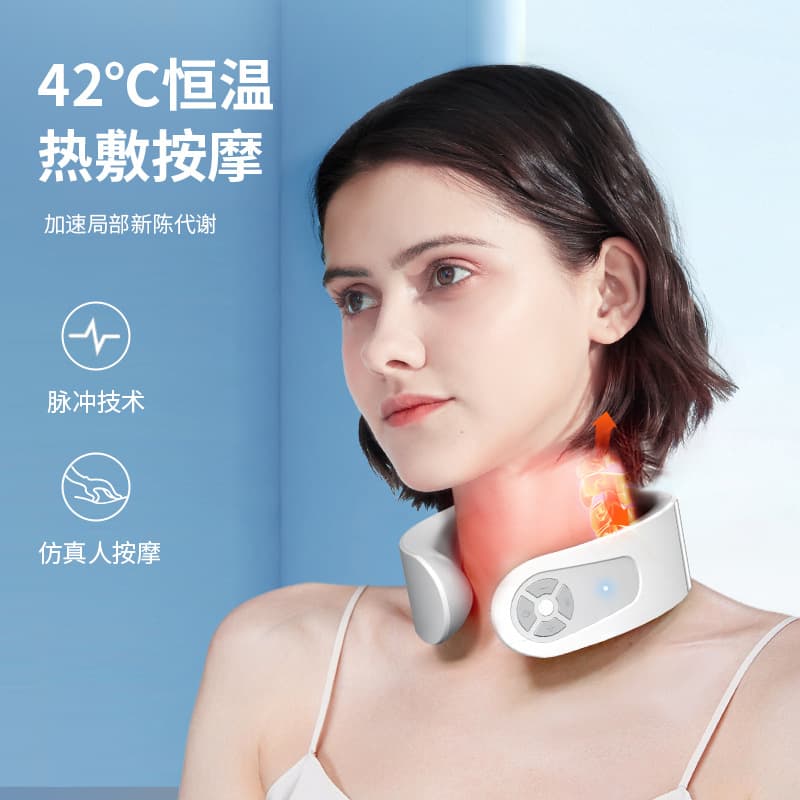 New Portable Multi-Function Neck Massager Electric Neck Support Relaxation Neck Massager with Heat and Vibration Cervical Massager